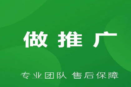 百度推广收费模式解析：案例分析及优化技巧