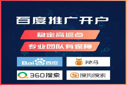 某企业信息流运营的成效与反思